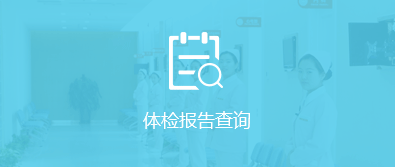 &#26143;&#31354;&#97;&#112;&#112;&#30331;&#24405;&#20837;&#21475;&#45;&#26143;&#31354;&#111;&#110;&#108;&#105;&#110;&#101;&#40;&#20013;&#22269;&#41;