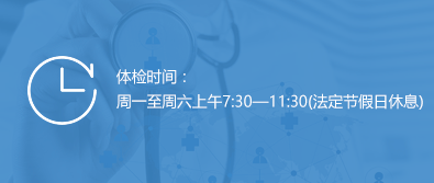 &#26143;&#31354;&#97;&#112;&#112;&#30331;&#24405;&#20837;&#21475;&#45;&#26143;&#31354;&#111;&#110;&#108;&#105;&#110;&#101;&#40;&#20013;&#22269;&#41;