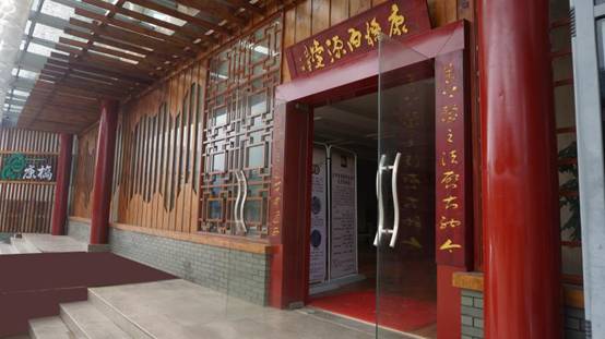 &#26143;&#31354;&#97;&#112;&#112;&#30331;&#24405;&#20837;&#21475;&#45;&#26143;&#31354;&#111;&#110;&#108;&#105;&#110;&#101;&#40;&#20013;&#22269;&#41;