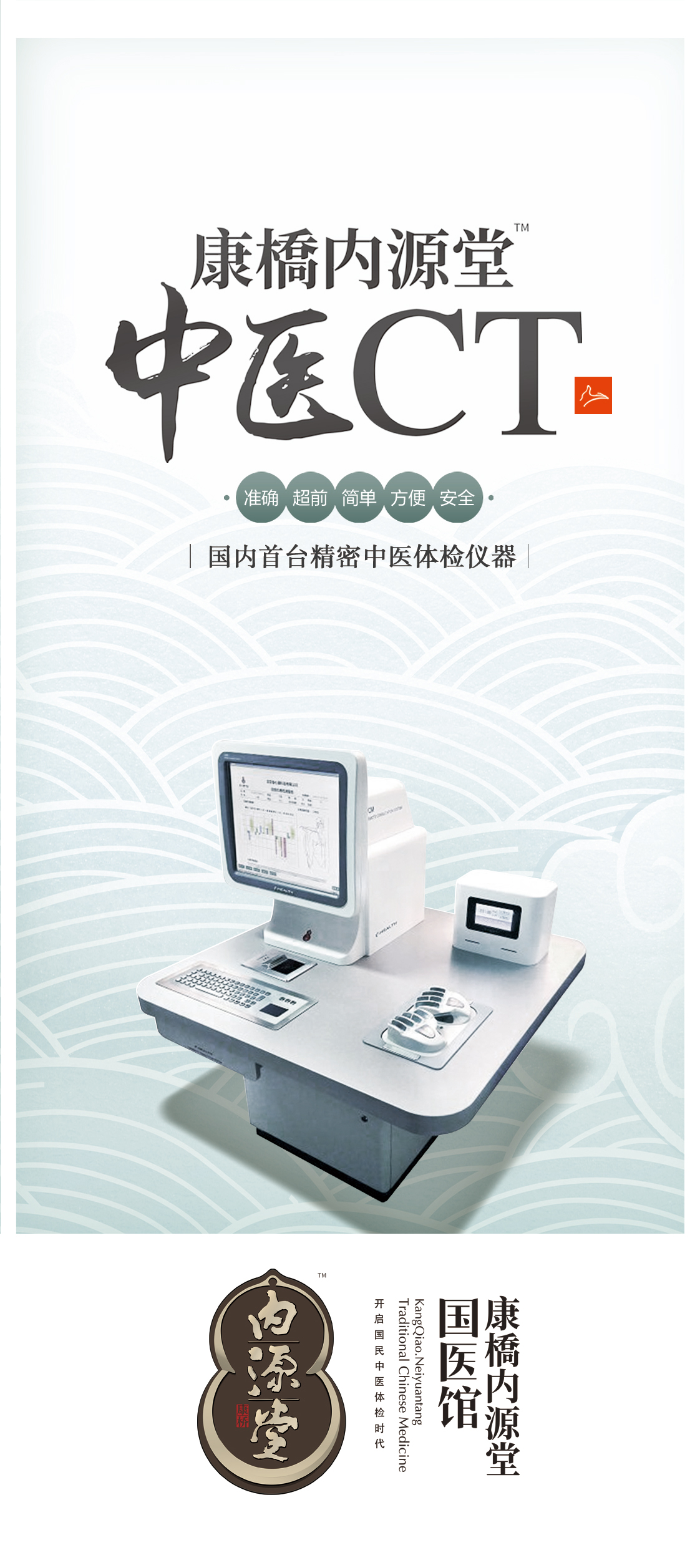 &#26143;&#31354;&#97;&#112;&#112;&#30331;&#24405;&#20837;&#21475;&#45;&#26143;&#31354;&#111;&#110;&#108;&#105;&#110;&#101;&#40;&#20013;&#22269;&#41;