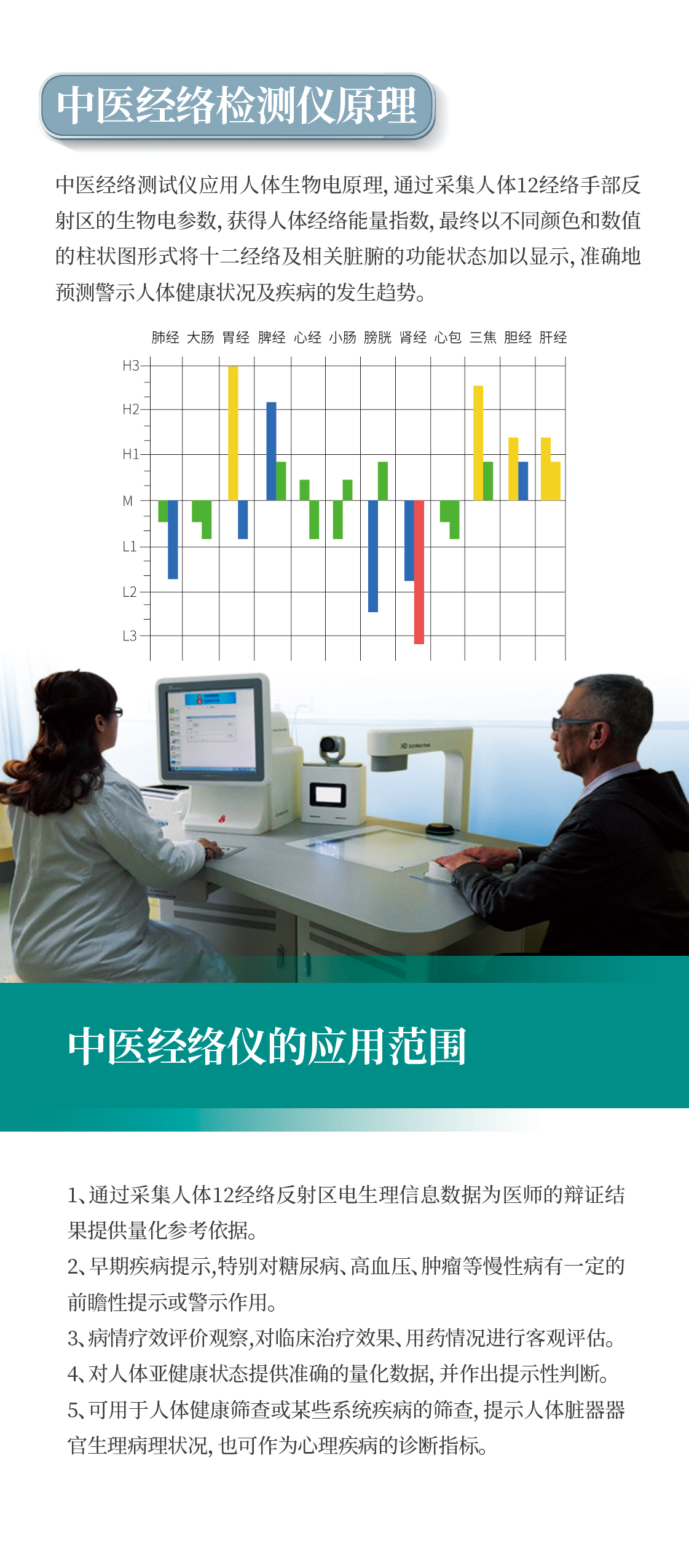 &#26143;&#31354;&#97;&#112;&#112;&#30331;&#24405;&#20837;&#21475;&#45;&#26143;&#31354;&#111;&#110;&#108;&#105;&#110;&#101;&#40;&#20013;&#22269;&#41;