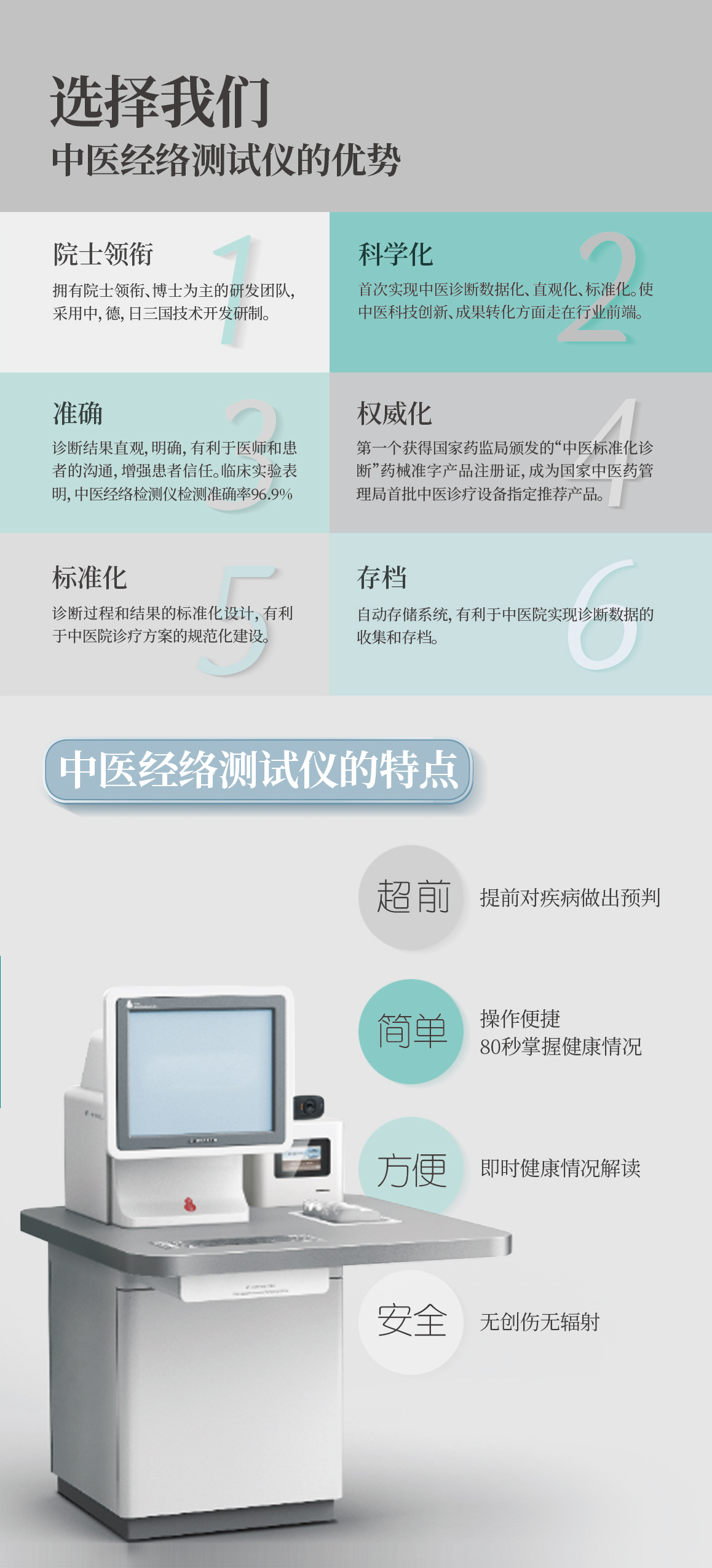 &#26143;&#31354;&#97;&#112;&#112;&#30331;&#24405;&#20837;&#21475;&#45;&#26143;&#31354;&#111;&#110;&#108;&#105;&#110;&#101;&#40;&#20013;&#22269;&#41;